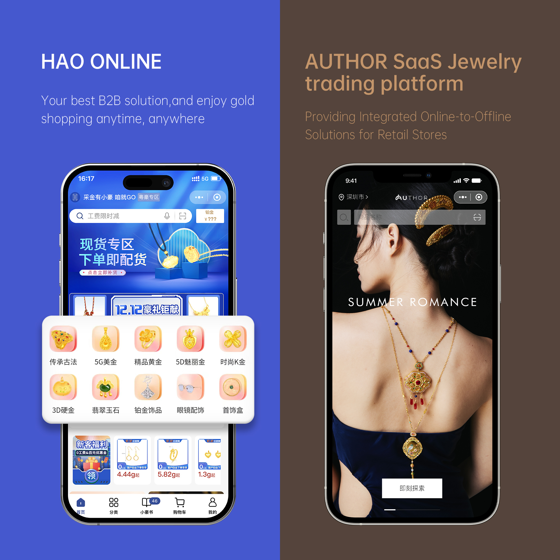 首页-BB贝博艾弗森公司官网