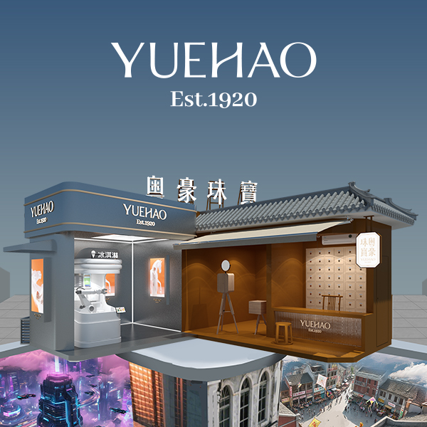 首页-BB贝博艾弗森公司官网