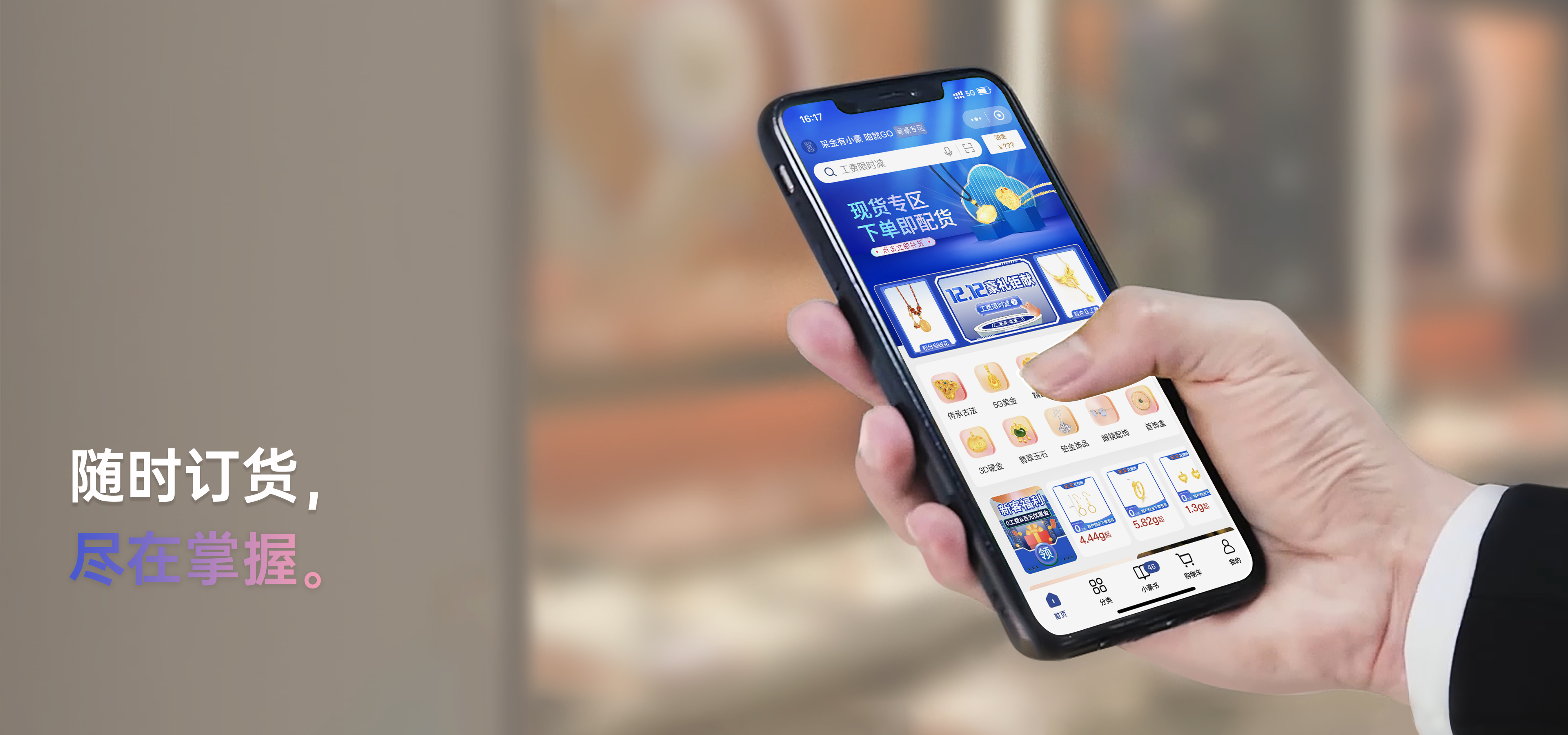 首页-BB贝博艾弗森公司官网