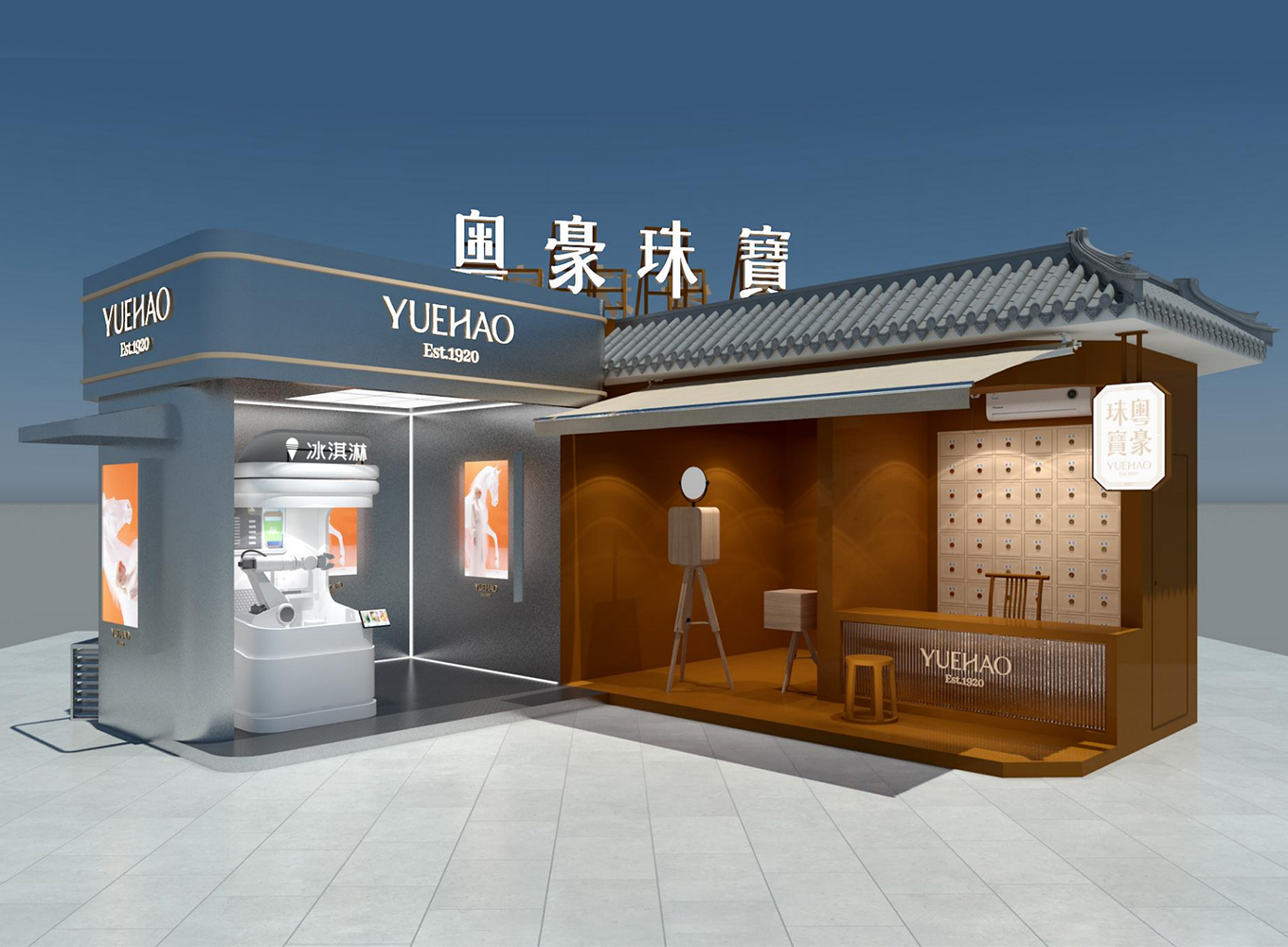 首页-BB贝博艾弗森公司官网